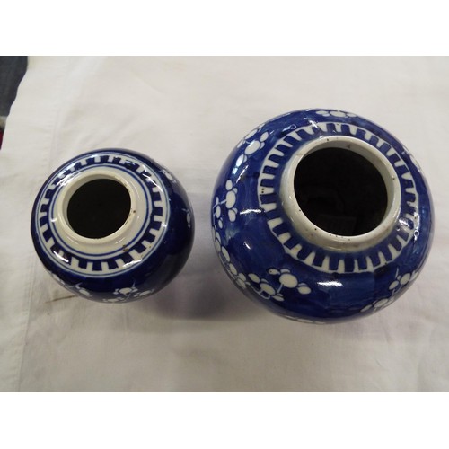 67 - A Chinese cloisonné box and pin dish, two ginger jars, shallow bowl, rice cup and vase