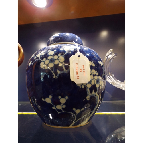 45 - A Chinese blue and white ginger jar having prunus decoration