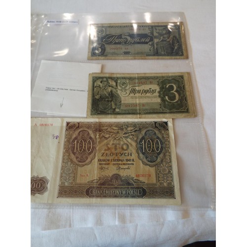 138 - A selection of Wartime banknotes in 8 sleeves Nazi Issue for occupied countries to include Poland, G... 