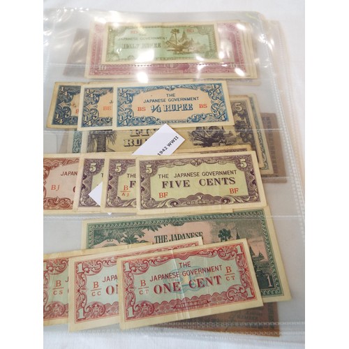 140 - A selection of military Wartime banknotes in 7 sleeves to include Gulf War, Libyan, Japanese, Philip... 