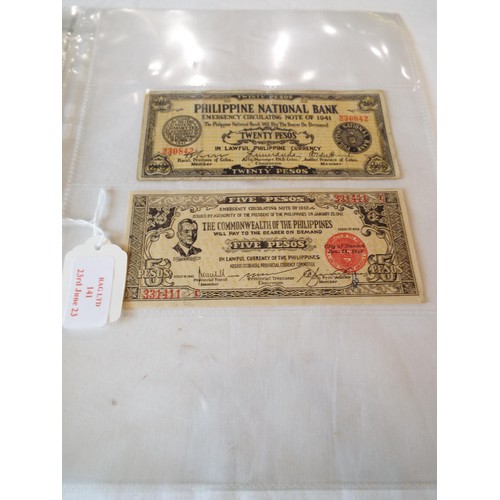 141 - A selection of Wartime banknotes in 6 sleeves to include Philippines, Japan etc