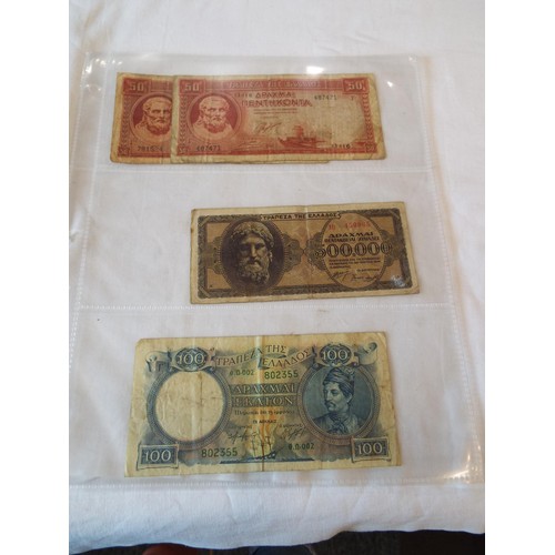 144 - A selection of Wartime banknotes in 6 sleeves to include Lithuania, Latvia, Macedonia, Belgium, Russ... 