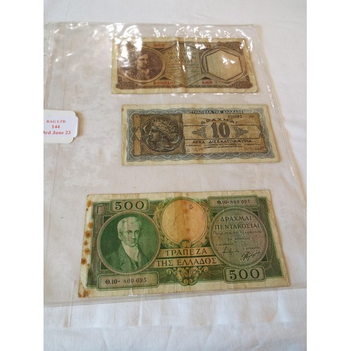 144 - A selection of Wartime banknotes in 6 sleeves to include Lithuania, Latvia, Macedonia, Belgium, Russ... 