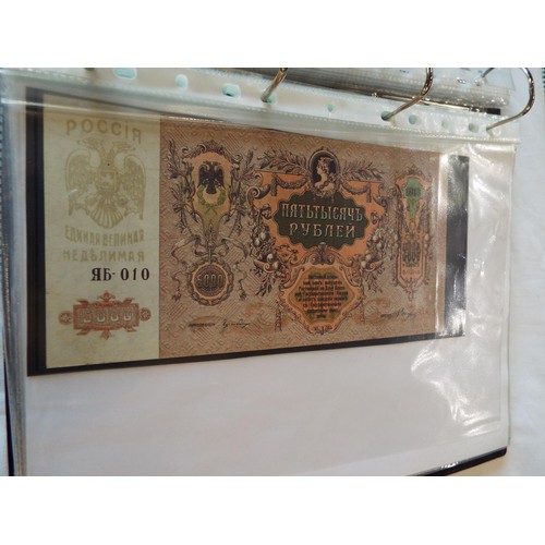 149 - An album of WWII banknotes to include Russian Civil war 1909 State Credit note, Alexander III Credit... 