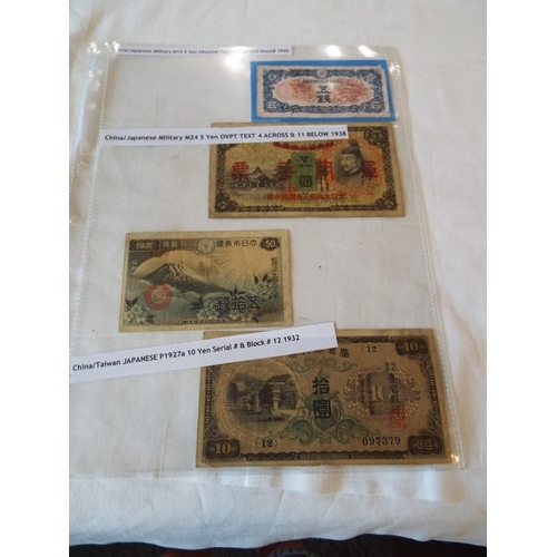 145 - Five plastic sleeves of WWII Japanese military issue banknotes to include 5, 10, French Indonesian w... 