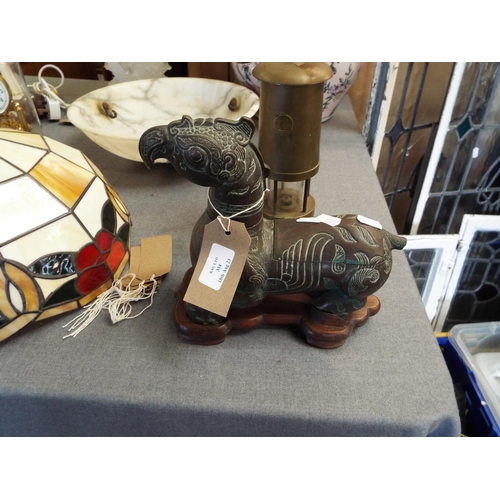 Lot 334       