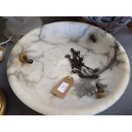 Lot 338       