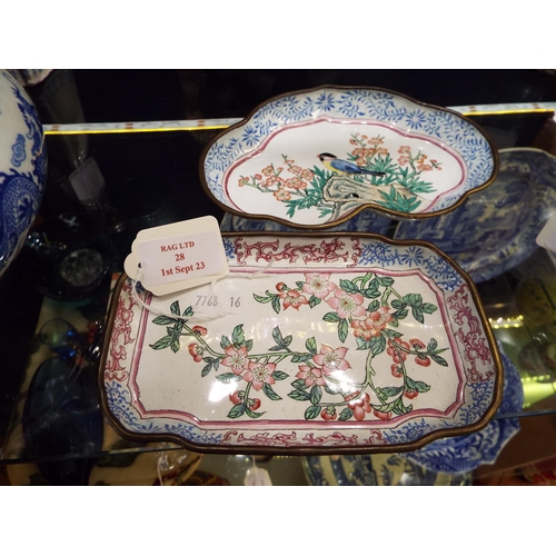 28 - Two Chinese enamel small dishes