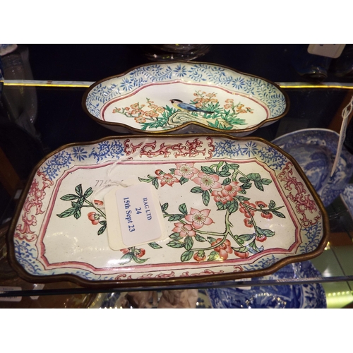 24 - Two Chinese enamel small dishes