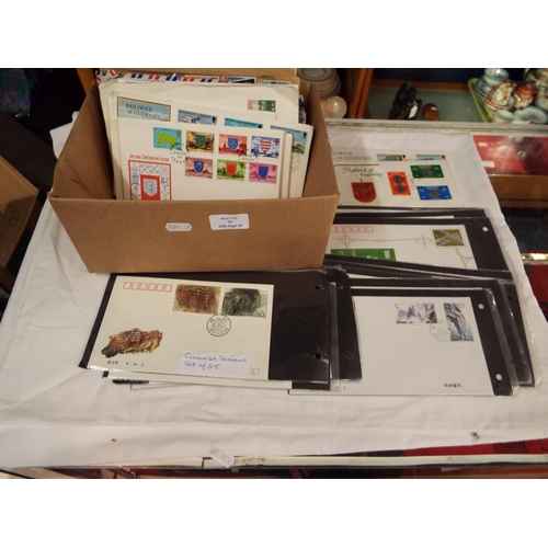 79 - A box of assorted first day covers