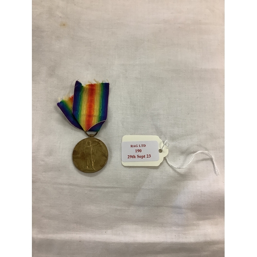 190 - A WWII Victory medal awarded to 36218 SJT. E. ATKINSON NORTH D. FUS