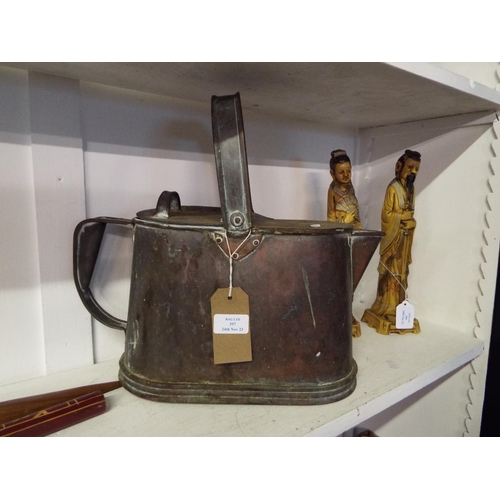 397 - A vintage brass/copper water jug