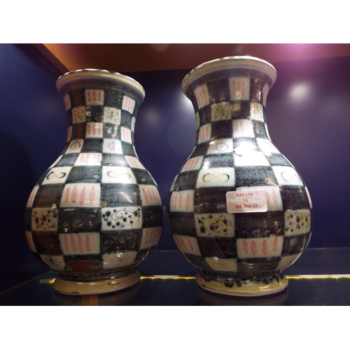 16 - A pair of Rye Pottery 1947-52 'Mosaic' pattern vases 10 1/2