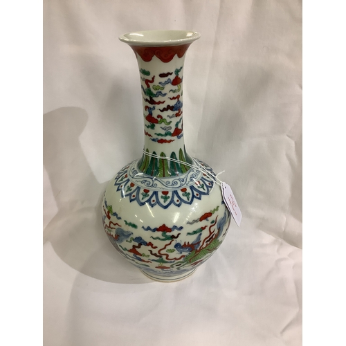 34 - A Ming dynasty Chenghua Doucai ornamental vase 27cm high