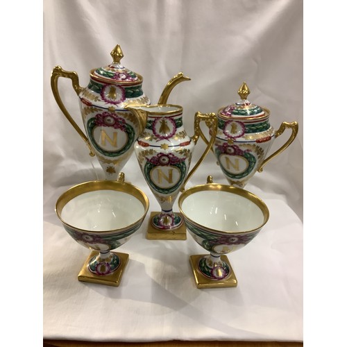 47 - A fine set of five pieces of Continental porcelain to include coffee pot, milk jug, two cups etc dec... 