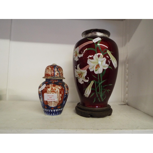 463 - A large cloisonné vase with floral decoration and an Oriental vase both A/F