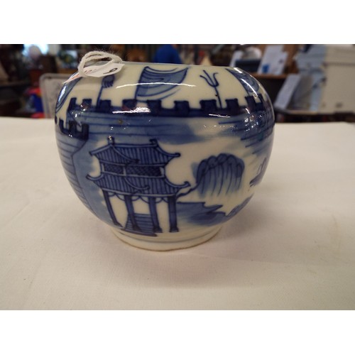 20 - A blue and white Chinese brush pot, with figures etc