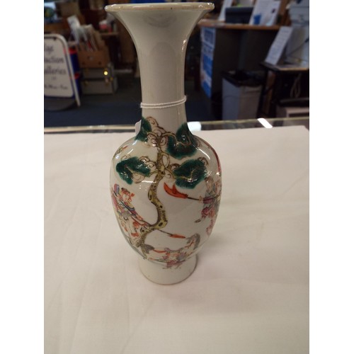 24 - A Chinese famille verte vase with hunters, horses etc with red seal mark 7 3/4