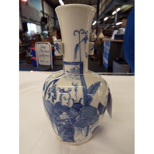 44 - A blue and white Chinese vase with figures etc with four blue character marks to base