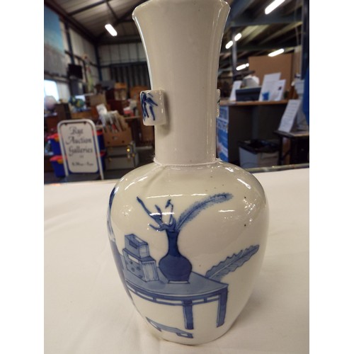 44 - A blue and white Chinese vase with figures etc with four blue character marks to base