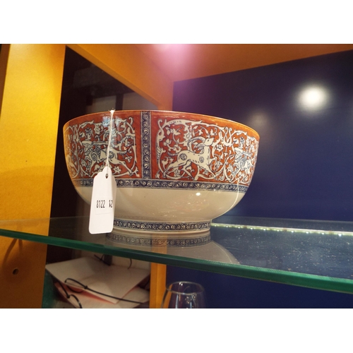 71 - A Wedgwood bowl with deer and huntsman decoration