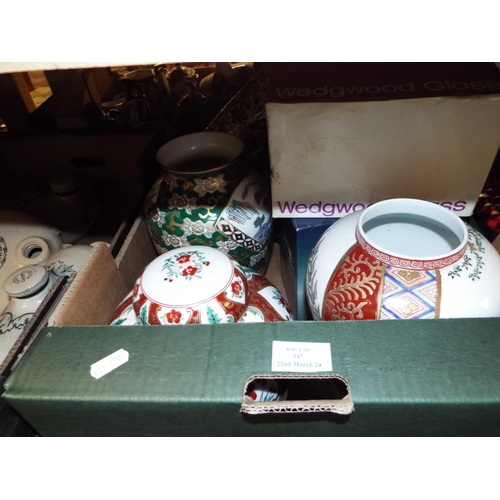 347 - A mixed selection of Oriental vase, pottery vases, tankards etc