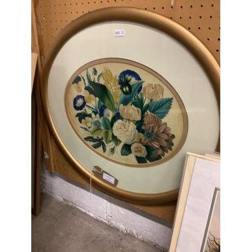 Lot 475       