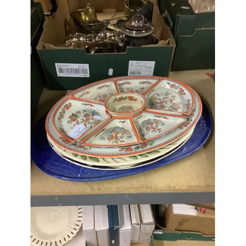 Lot 525       