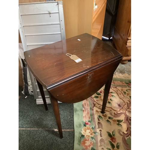 Lot 550       