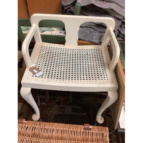 Lot 570       