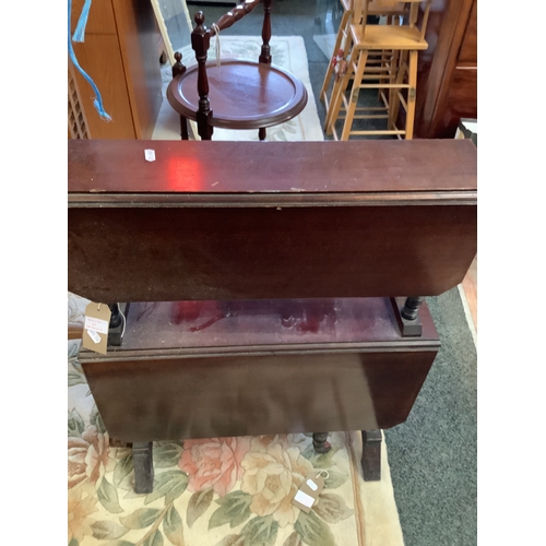Lot 589       