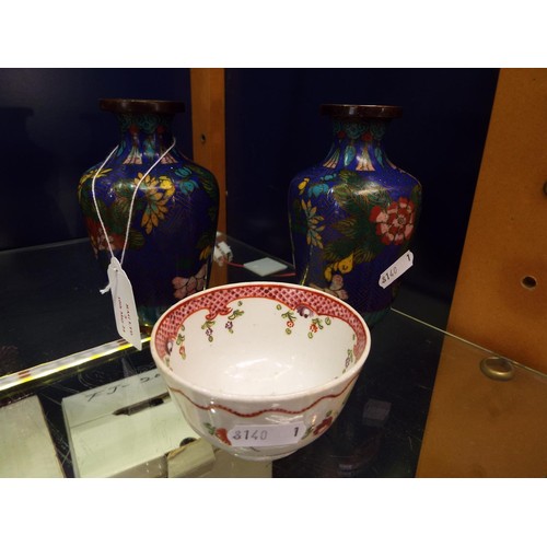 5 - A 19thC Newhall tea bowl and a pair of cloisonné vases