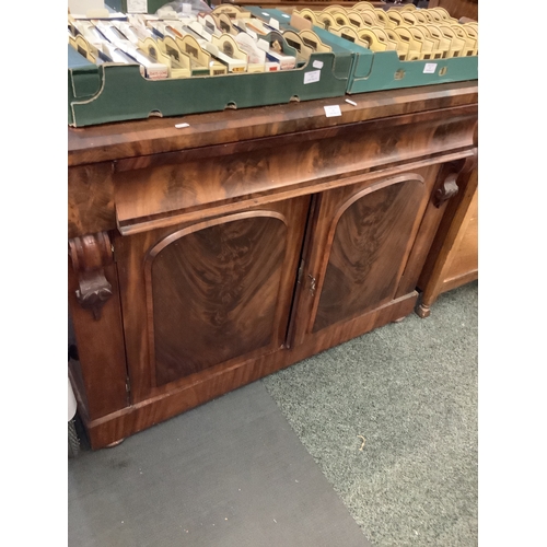 625 - A Victorian mahogany chiffonier