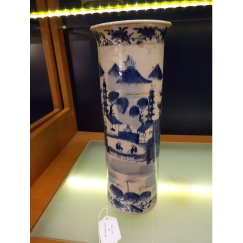 15 - A Chinese blue and white tubular vase character marks to base 12