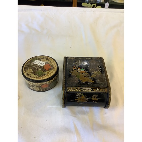 142 - A vintage black lacquered Oriental trinket box and hand painted papier-maché lacquered box