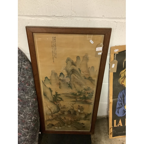 489 - A vintage Oriental silk depicting a pictorial portrait with character marks to left