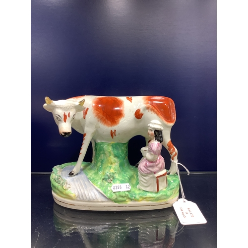 Lot 18        