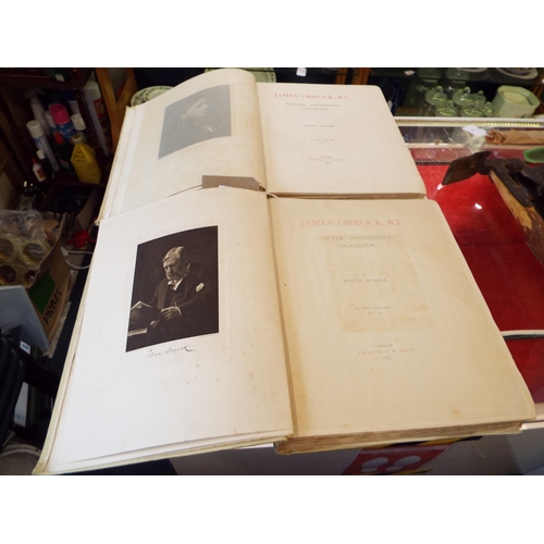 Lot 79        