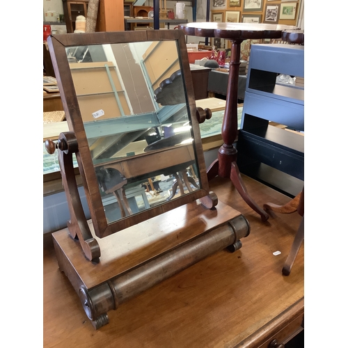 526 - A Victorian mahogany swing dressing mirror