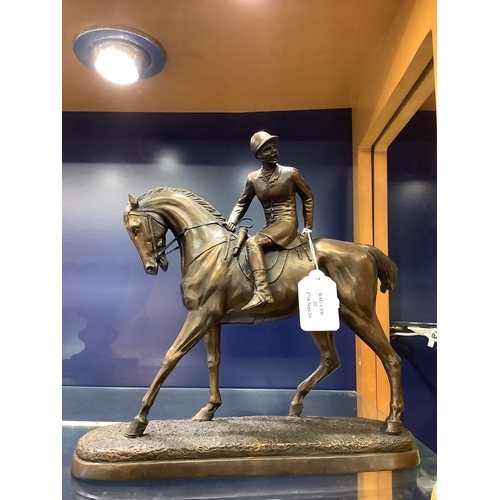 Lot 32        
