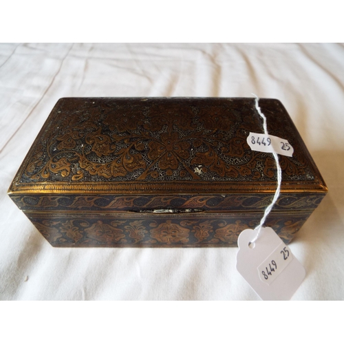 176 - A good quality brass Indian box with floral decoration