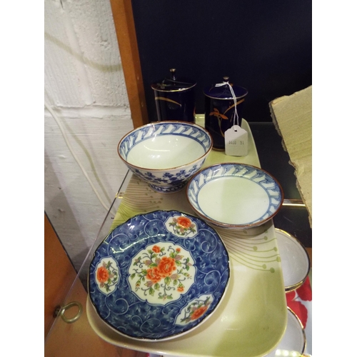 89 - Two vintage cobalt blue cloisonné lidded pots, an Oriental tea bowl and two others