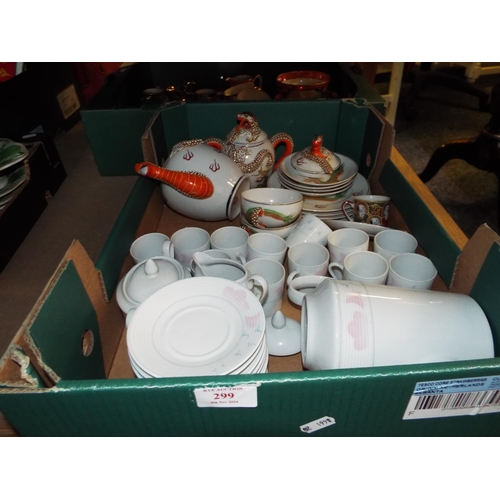 299 - A mixed selection of assorted china to include a part Limoges coffee set and an Oriental egg shell t... 