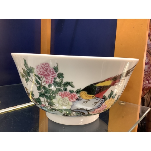 4 - A Brooks & Bentley commissioned Chinese bowl depicting the Lenox Japanese bird and floral decoration