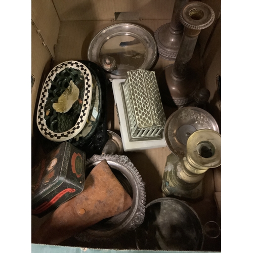 602 - A box of assorted metal ware to include brass model of the Parthenon etc