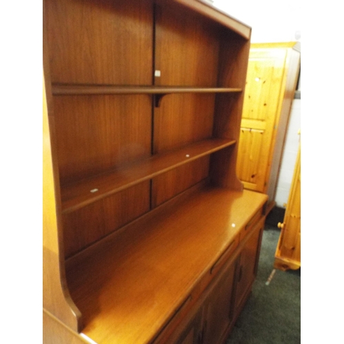 641 - A mid-century G Plan teak wall unit