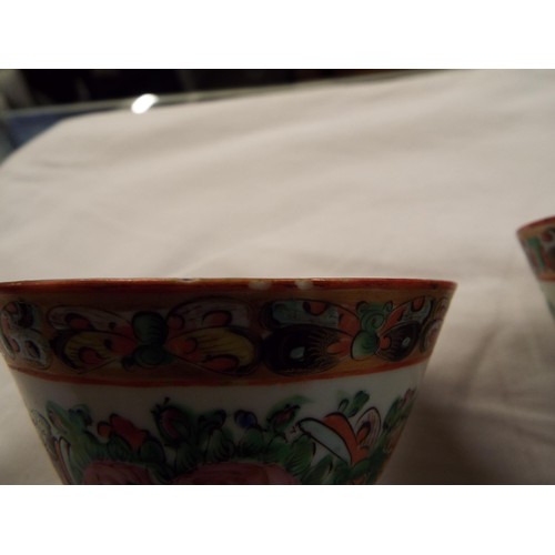 50 - A pair of Chinese famille rose bowls, a large blue and red floral decorated Chinese bowl A/F togethe... 