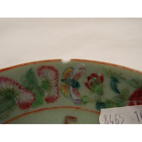 50 - A pair of Chinese famille rose bowls, a large blue and red floral decorated Chinese bowl A/F togethe... 