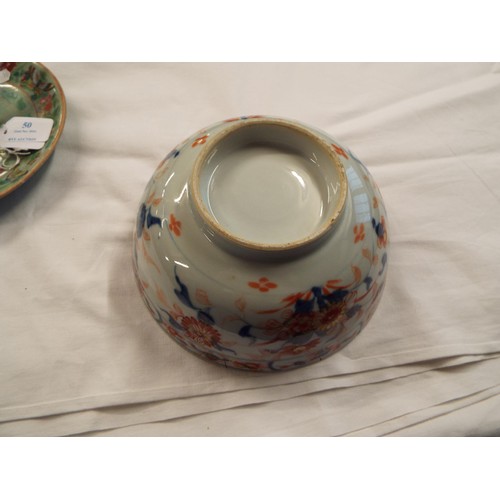 50 - A pair of Chinese famille rose bowls, a large blue and red floral decorated Chinese bowl A/F togethe... 