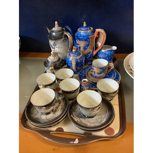 68 - A selection of Oriental eggshell tea ware